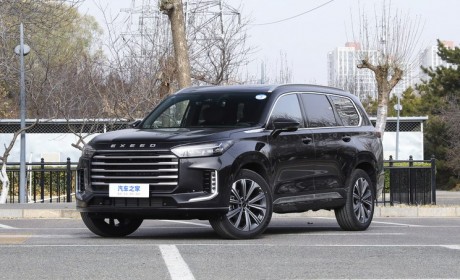 星途与Mobileye推云增强驾驶辅助系统