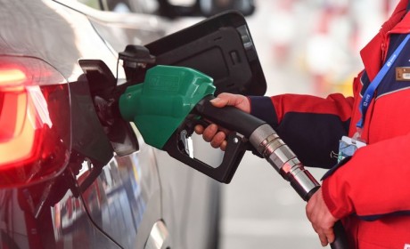 发改委：2月19日国内成品油价不作调整