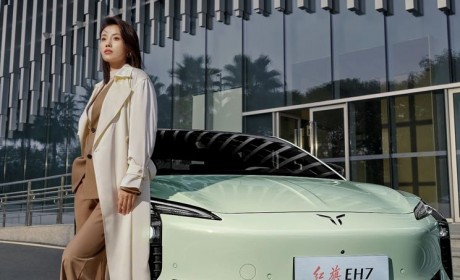 续航800km/年内上市 红旗EH7官图发布