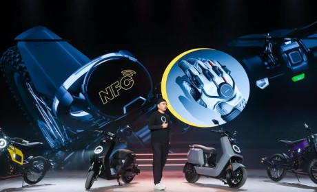 多款新品上市！2024小牛新品发布会