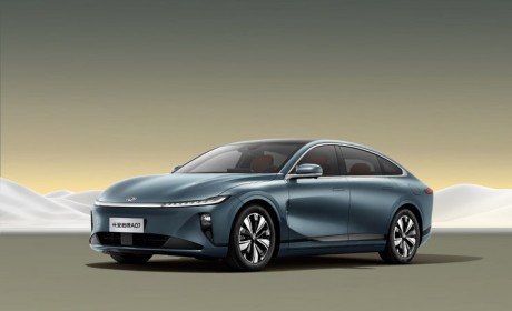 新增710km 长安启源A07真香版将上市