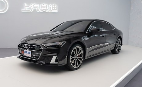 上汽奥迪新款A7L将于3月1日正式上市
