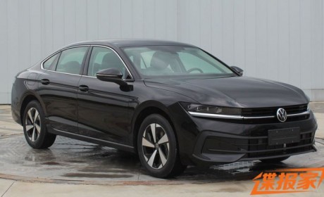 1.5T版本来啦！全新大众迈腾申报图曝光