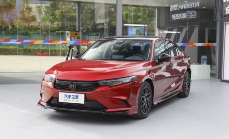 广汽本田型格�o限MUGEN版将于3月上市