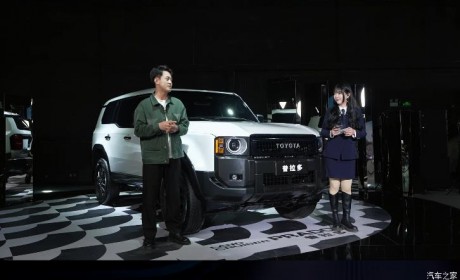 国产全新普拉多经典前脸车型正式发布