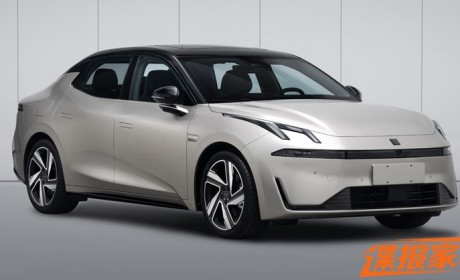 一季度发布 领克07 EM-P申报信息曝光