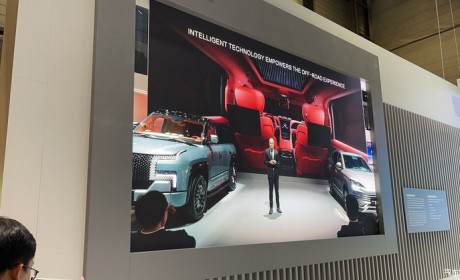 2024日内瓦车展：仰望U8实车正式亮相