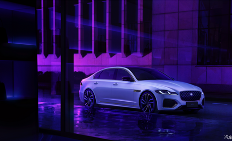 售39.99万元起 新款捷豹XFL正式上市