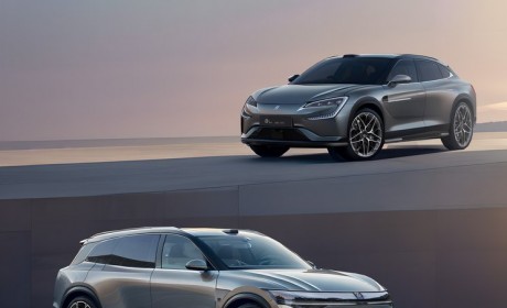 极氪CX1E/仰望全新轿跑SUV效果图前瞻！