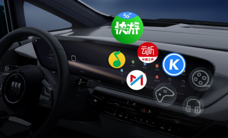 QQ音乐等应用 别克E5开启V3.1 OTA升级