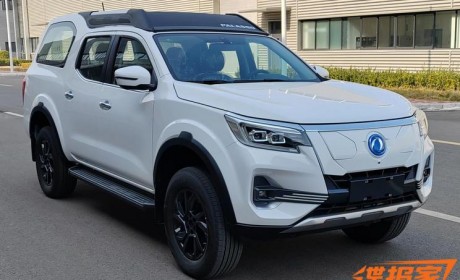 续航411公里 新款郑州日产帕拉索EV