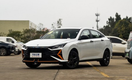 2024款奕炫新增车型将于2月26日上市