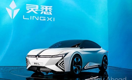 车身线条感强烈 灵悉L量产版路试谍照