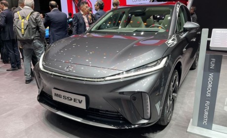 2024日内瓦车展：MG S9 EV首发亮相