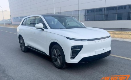 减少里程焦虑 星纪元 ET增程版申报图！