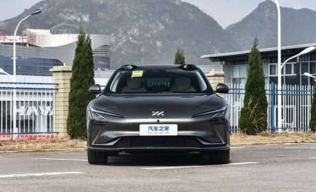 售29.99万元起 新款智己L7正式上市