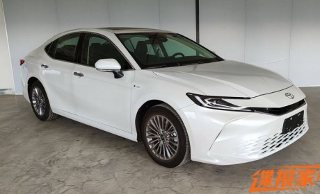 全新丰田凯美瑞2.5L双擎版申报图曝光！