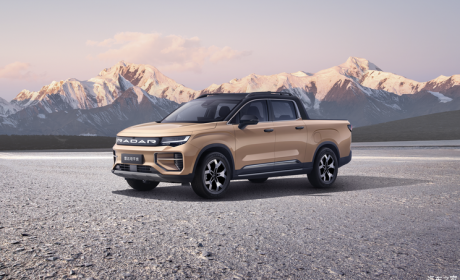 将于二季度上市 雷达地平线官图发布