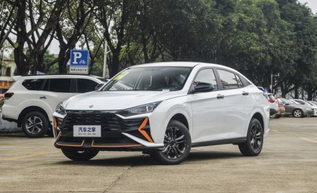 2024款奕炫新车型将于2月26日正式上市