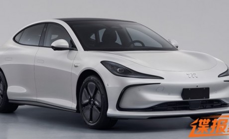 第二季度发布 智己L6单电机版申报图