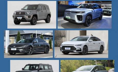 新款极氪001领衔 近期将上市新车汇总