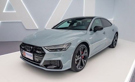 颜值好些了么？新款奥迪A7L首发亮相