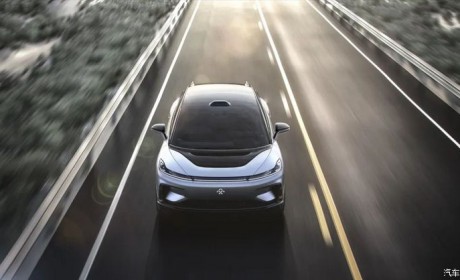 FF全球CEO：总体规划及2024年发展战略