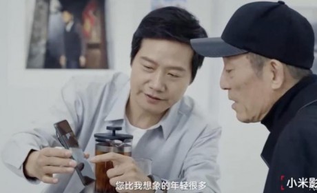 期待拉满 小米公布部分人车家联动场景