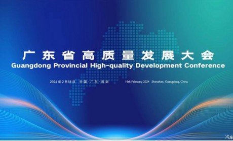 广汽埃安：4月落地城市NDA，2025实现L4