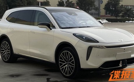 搭载双电机 车长超5米！远航H9申报图！