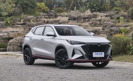 长安X5 PLUS/长安X7 PLUS将2月20日上市