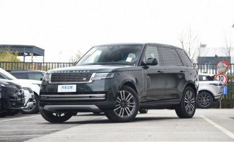 捷豹路虎发布2024财年第三季度财报