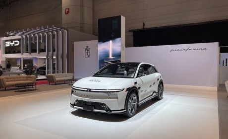 2024日内瓦车展:Foxtron Model B原型车