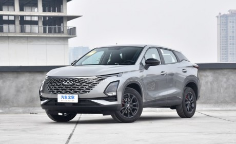 奇瑞欧萌达守护版将于2月29日开启预售