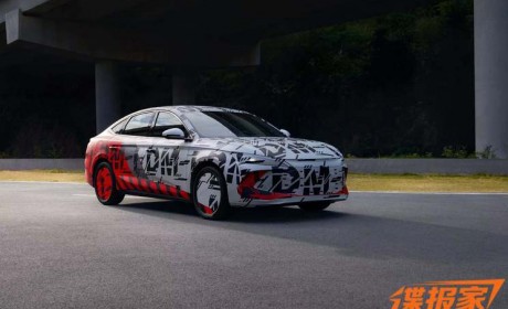 或售12-13万起 曝比亚迪秦L路试谍照