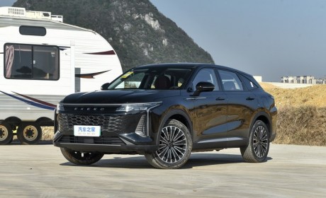 星途瑶光C-DM将于今日正式开启预售！