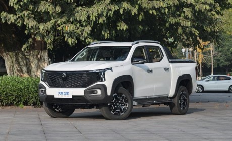 增程动力 长安猎手皮卡将于3月1日上市