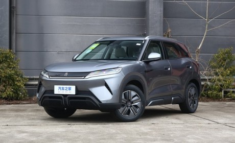 3月内上市 比亚迪元UP将于3月5日亮相