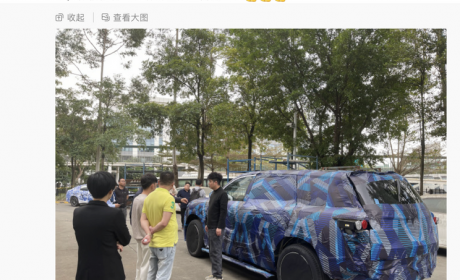 或为腾势N9？腾势全新旗舰SUV谍照曝光!