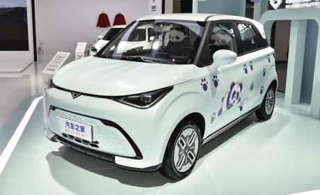 凯翼拾月Mate/昆仑i HD有望于4月上市