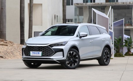 比亚迪汉、唐荣耀版车型将于今日上市