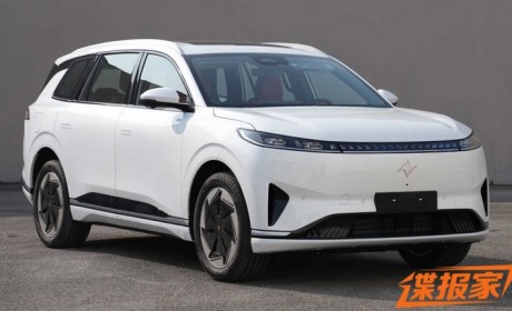 更名eπS08 东风奕派eπ008申报图现身