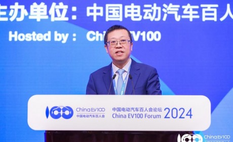 长安王俊:长安启源E07 5月30日全面投产