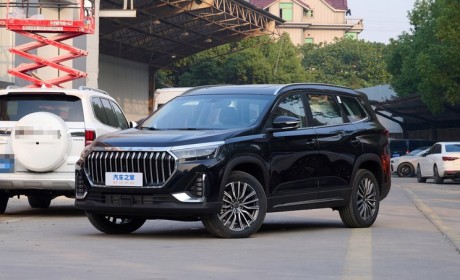 售12.29万起 捷途X90 PLUS新增车型上市