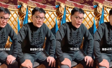 李国庆喊话雷军：小米SU7应定价15-20万