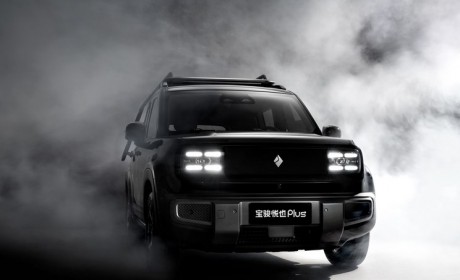 将于4月内上市 宝骏悦也Plus更多官图