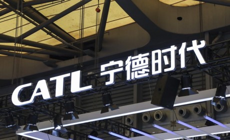 北汽携手宁德时代、小米共建电芯工厂