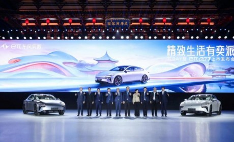 东风汽车演绎自主技术之光，eπ007“亮剑”主流中高级市场