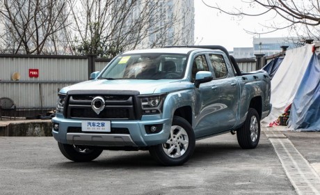 10万元级别 长城金刚炮8AT将于今日上市