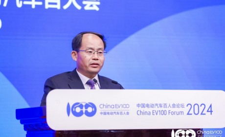 工信部:支持优势企业兼并重组 做强做大